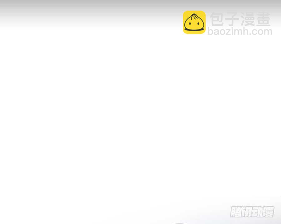 《人皮衣裳》第五季前男友 第3页