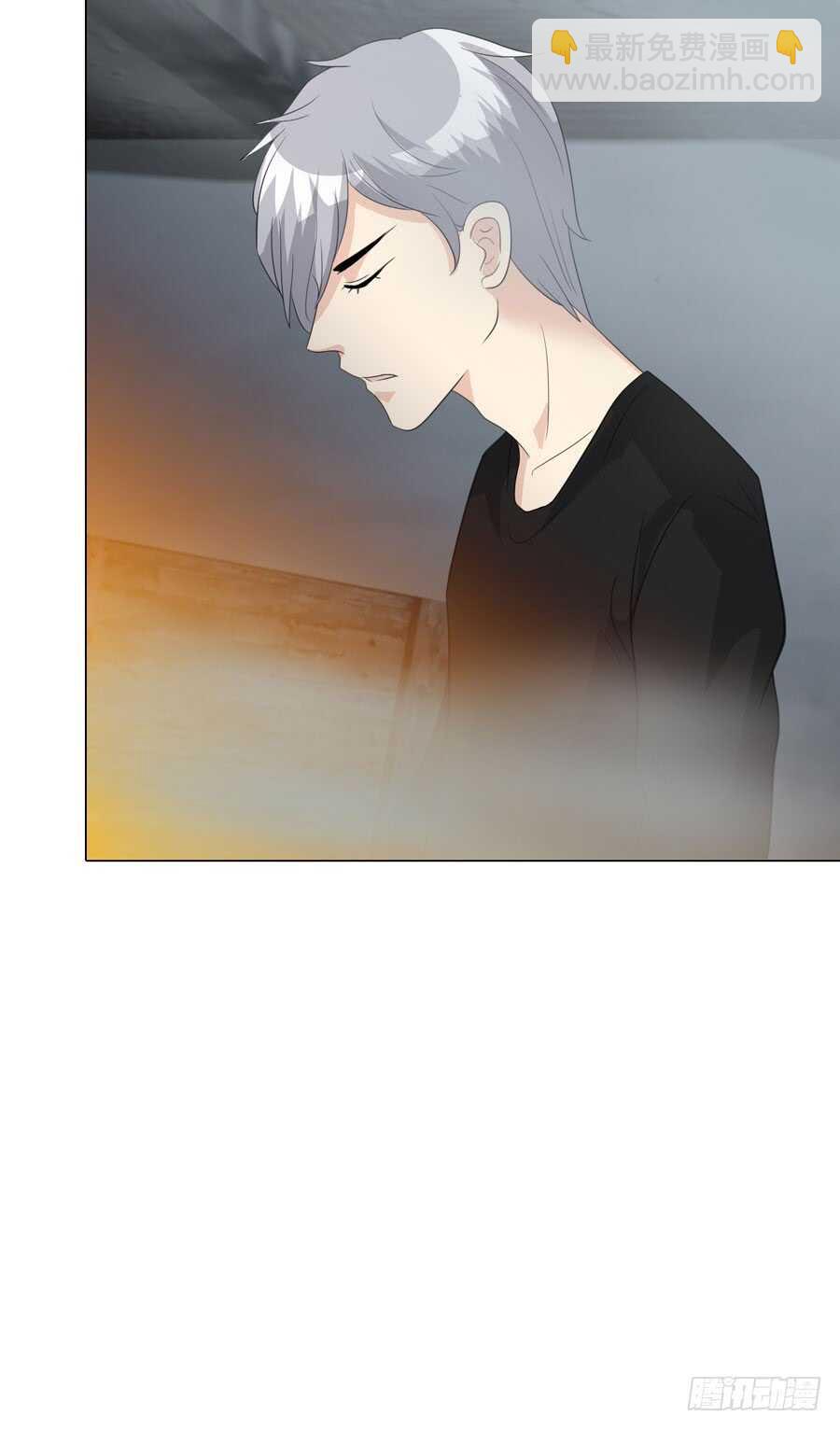 《人皮衣裳》第五季前男友 第47页