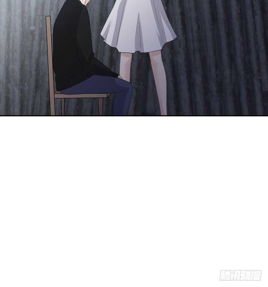 《人皮衣裳》第五季前男友 第5页