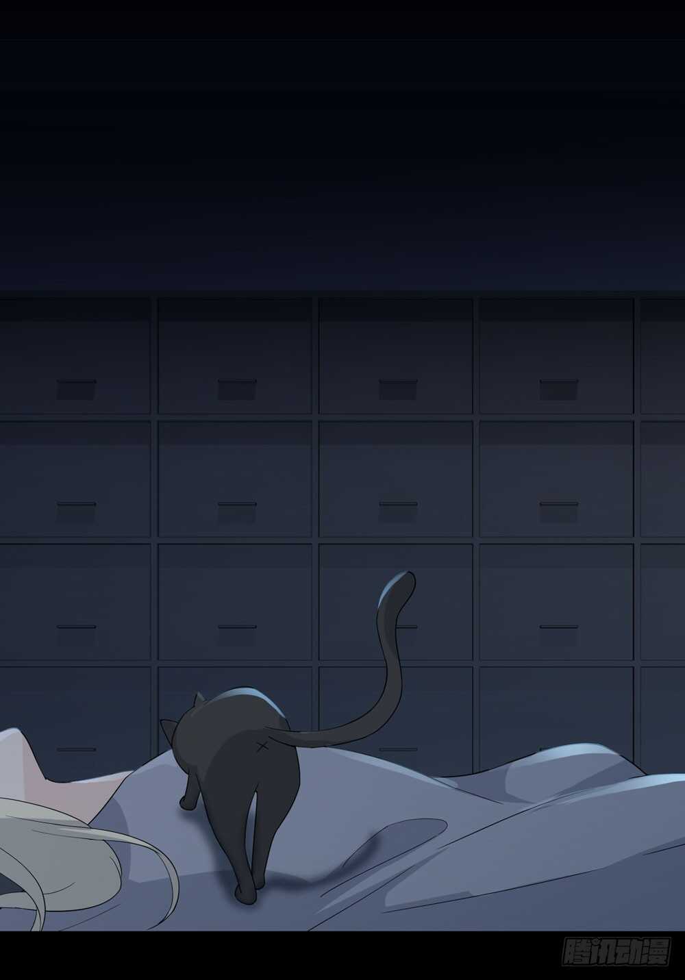《人皮衣裳》第五季入局 第22页