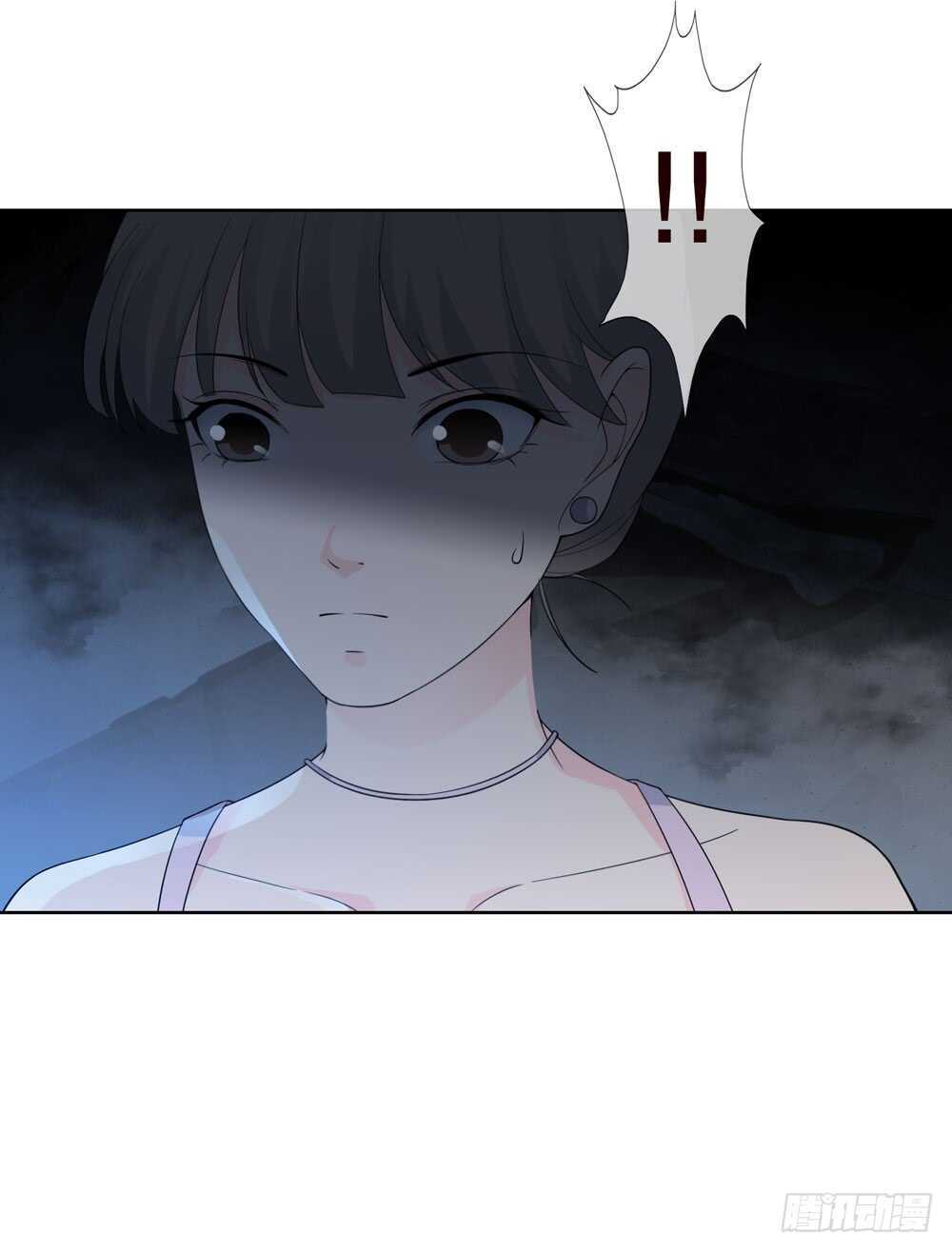 《人皮衣裳》第五季夙愿 第18页