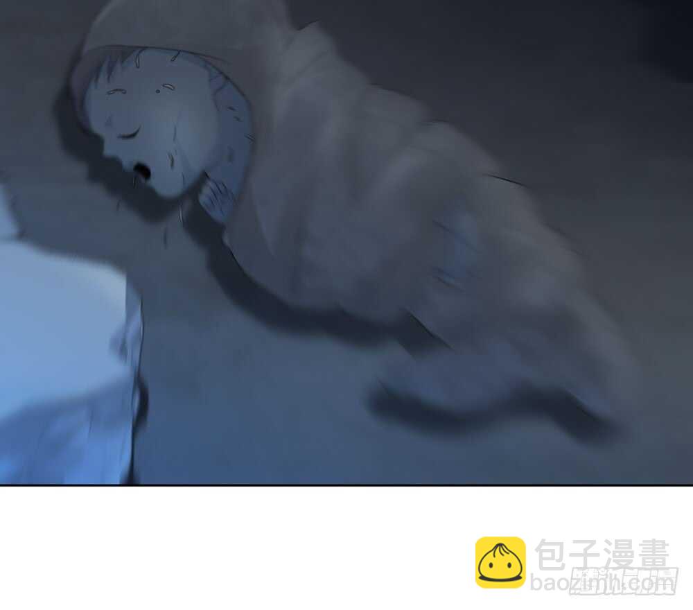 《人皮衣裳》第五季夙愿 第23页