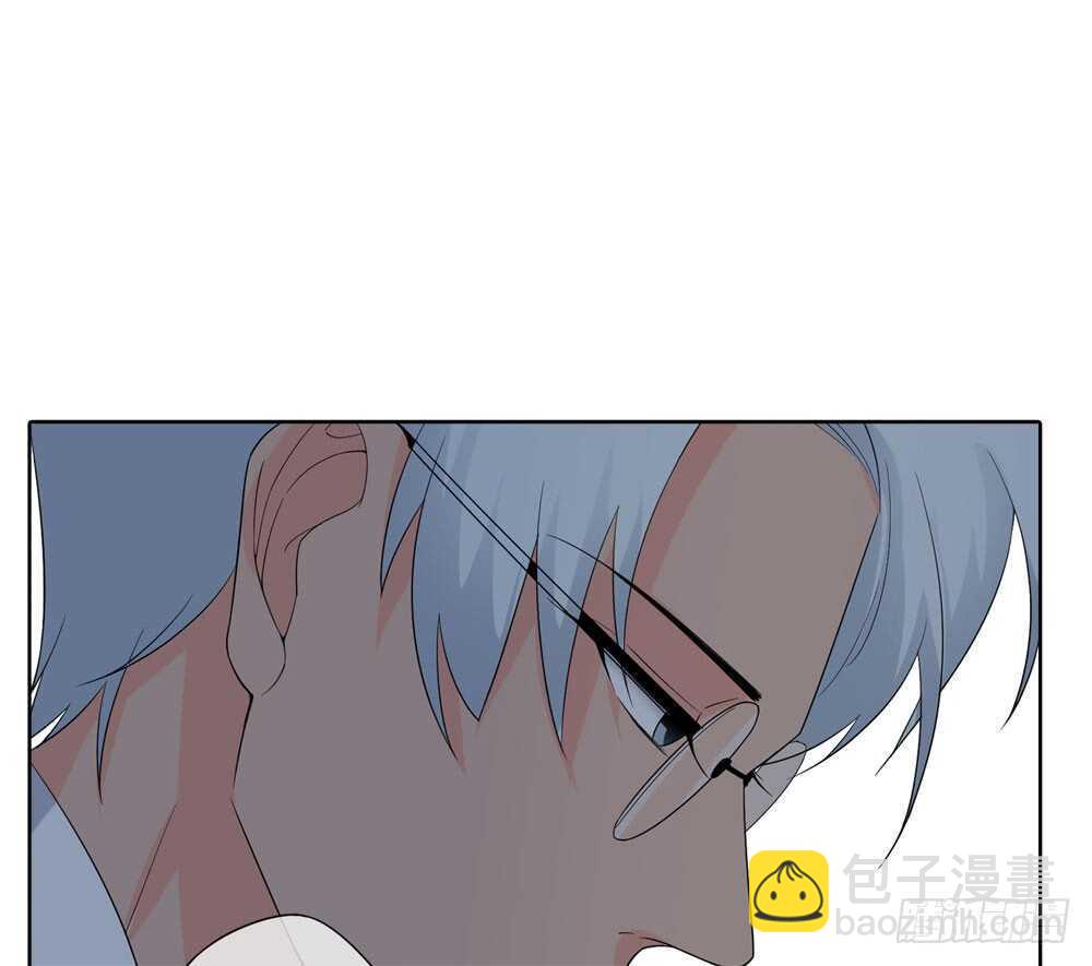 《人皮衣裳》第五季夙愿 第49页