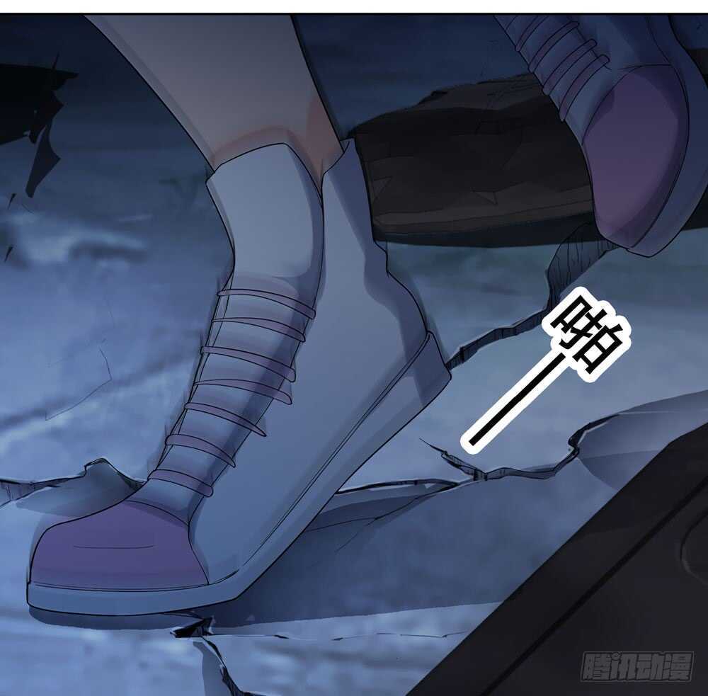 《人皮衣裳》第五季夙愿 第7页