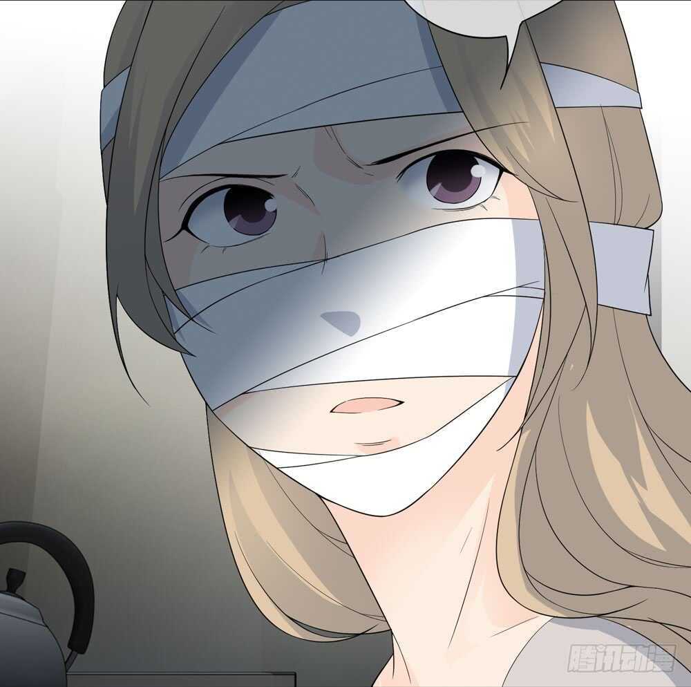 《人皮衣裳》第五季质问 第10页