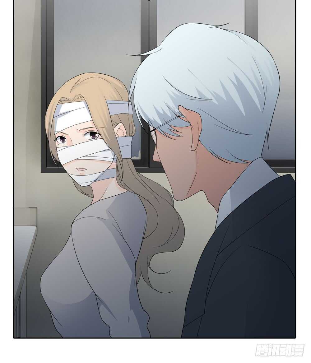 《人皮衣裳》第五季质问 第13页