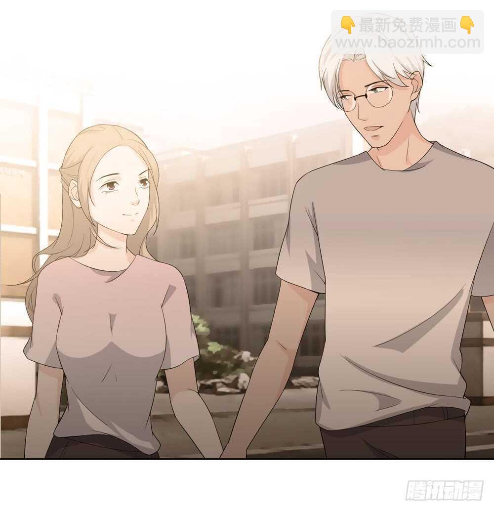 《人皮衣裳》第五季质问 第27页