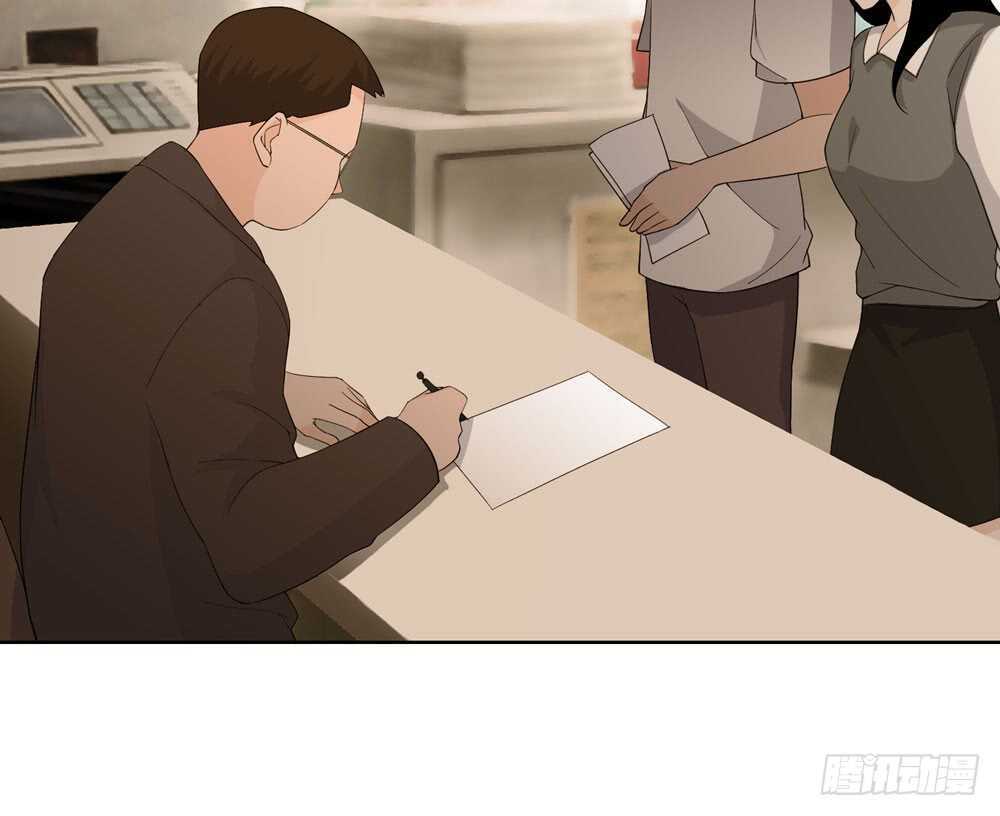 《人皮衣裳》第五季质问 第29页