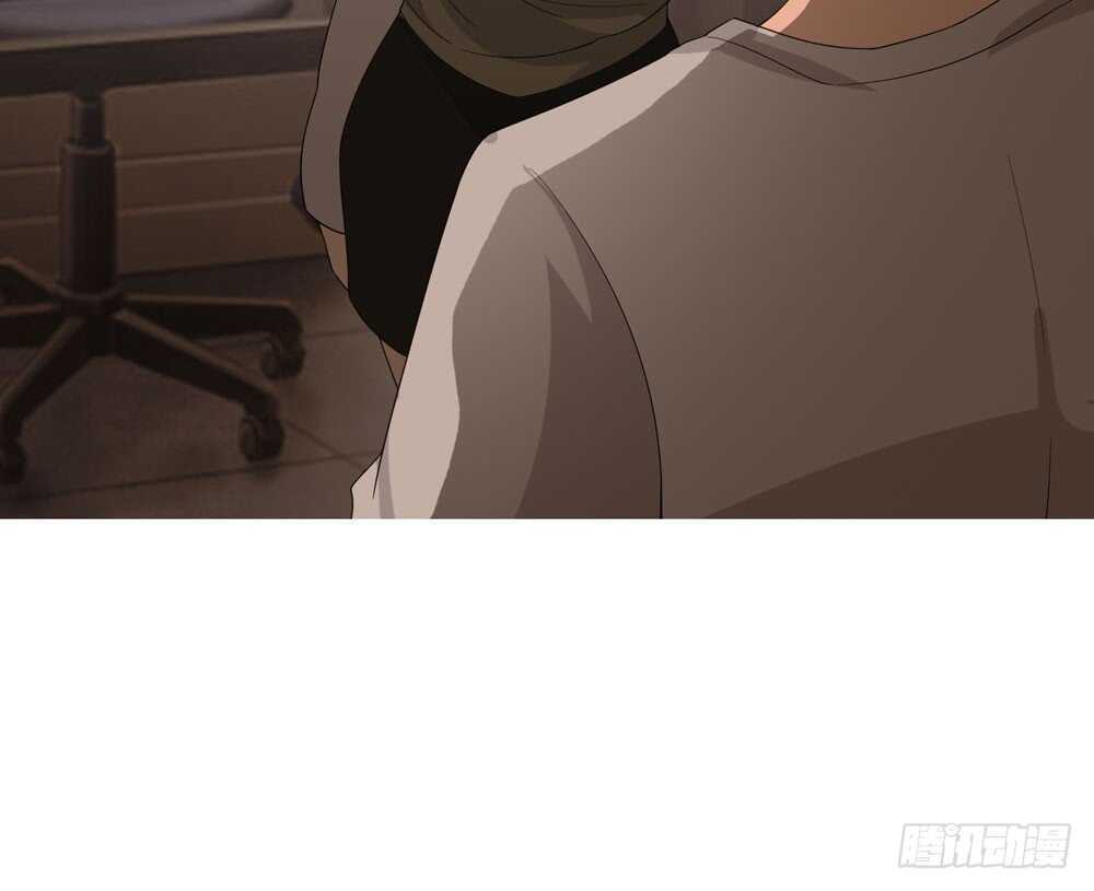 《人皮衣裳》第五季质问 第36页