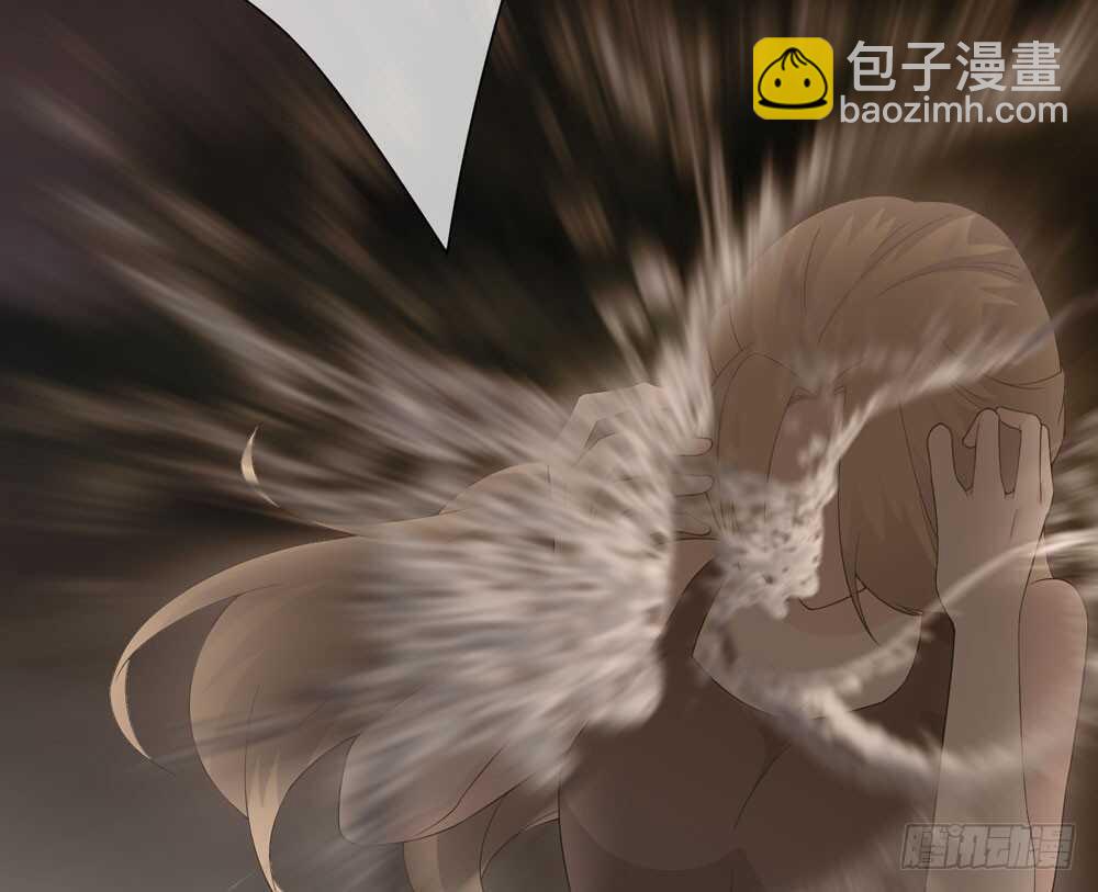 《人皮衣裳》第五季质问 第41页