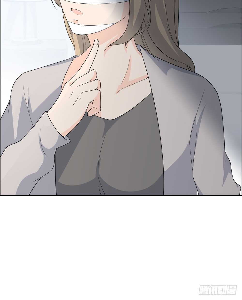 《人皮衣裳》第五季代替 第18页