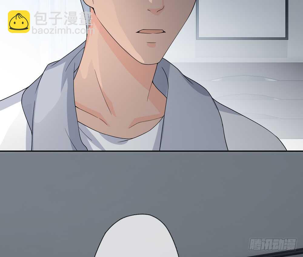 《人皮衣裳》第五季代替 第20页