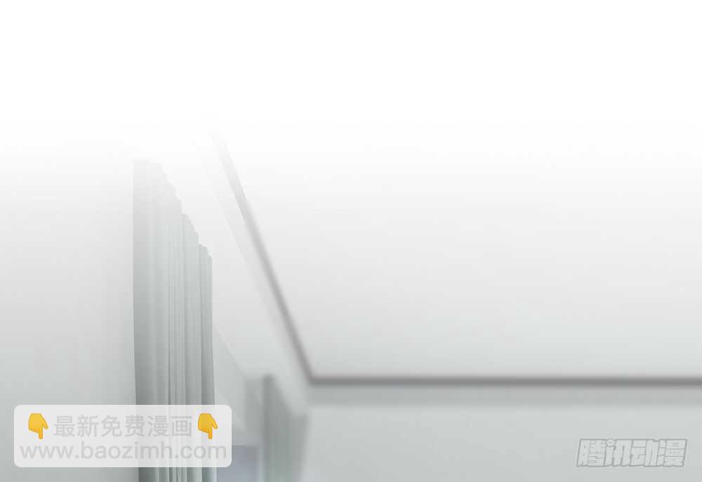 《人皮衣裳》第五季代替 第2页
