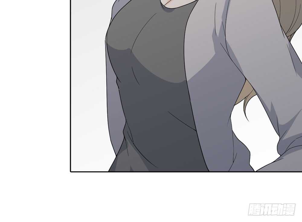 《人皮衣裳》第五季代替 第38页