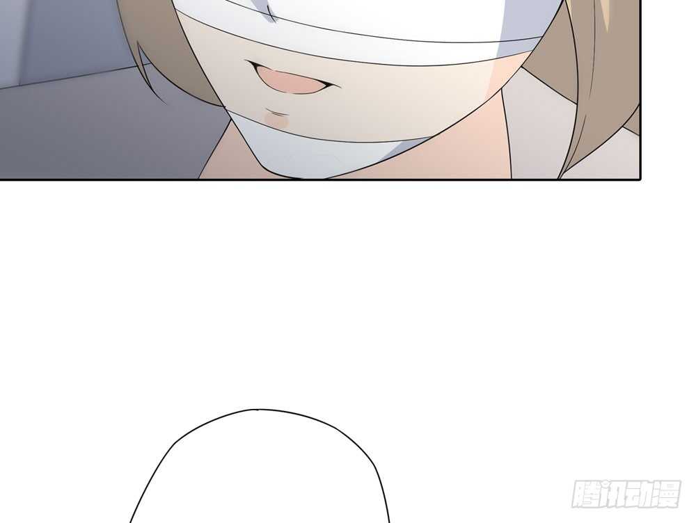 《人皮衣裳》第五季代替 第6页