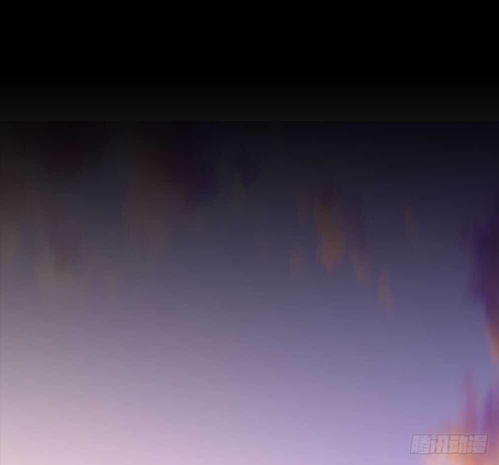 《人皮衣裳》第五季交易 第13页