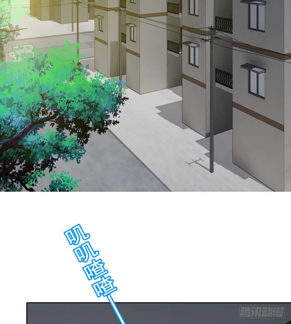 《人皮衣裳》第五季交易 第15页