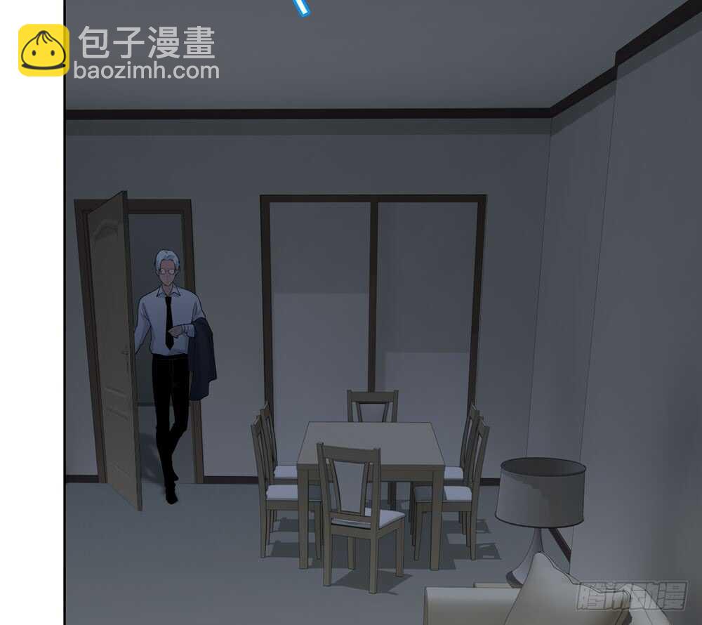 《人皮衣裳》第五季交易 第16页