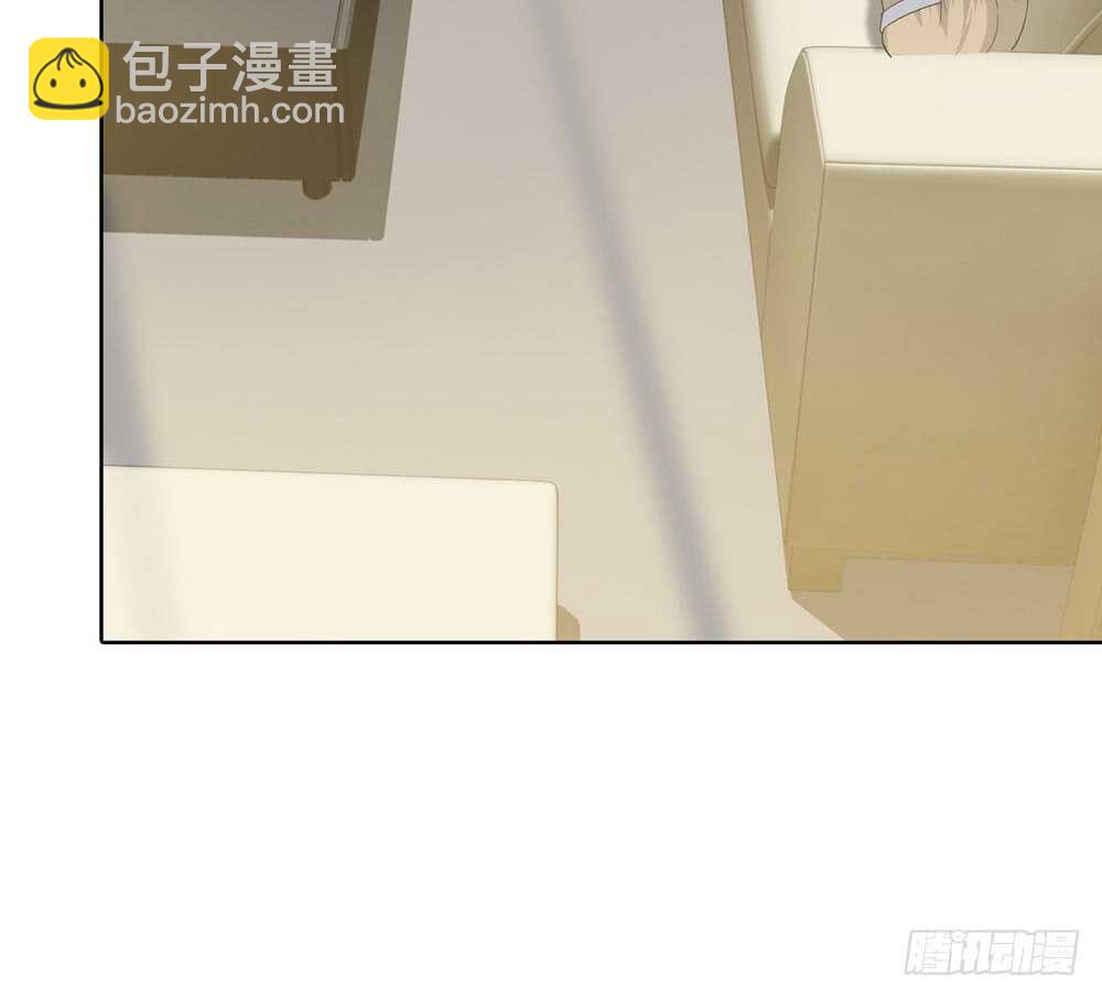 《人皮衣裳》第五季交易 第18页