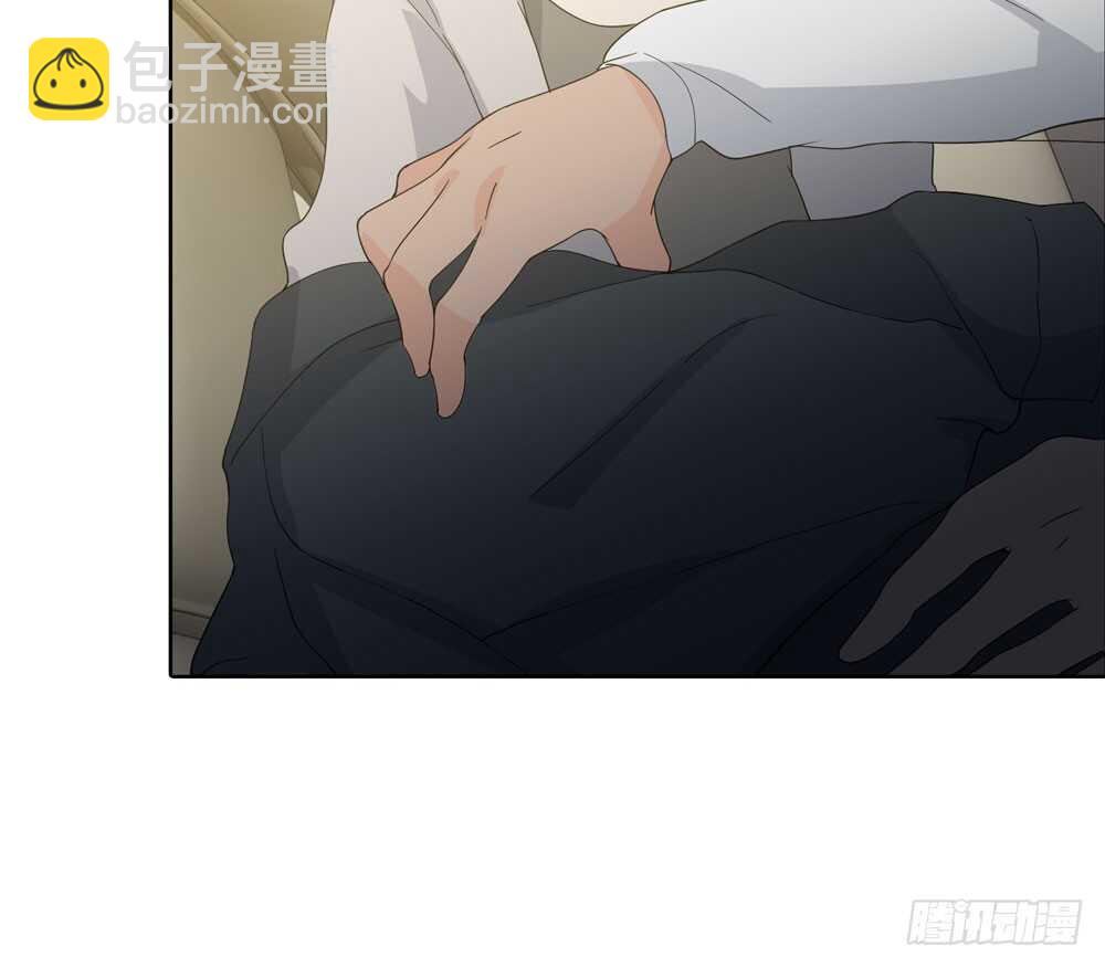 《人皮衣裳》第五季交易 第21页