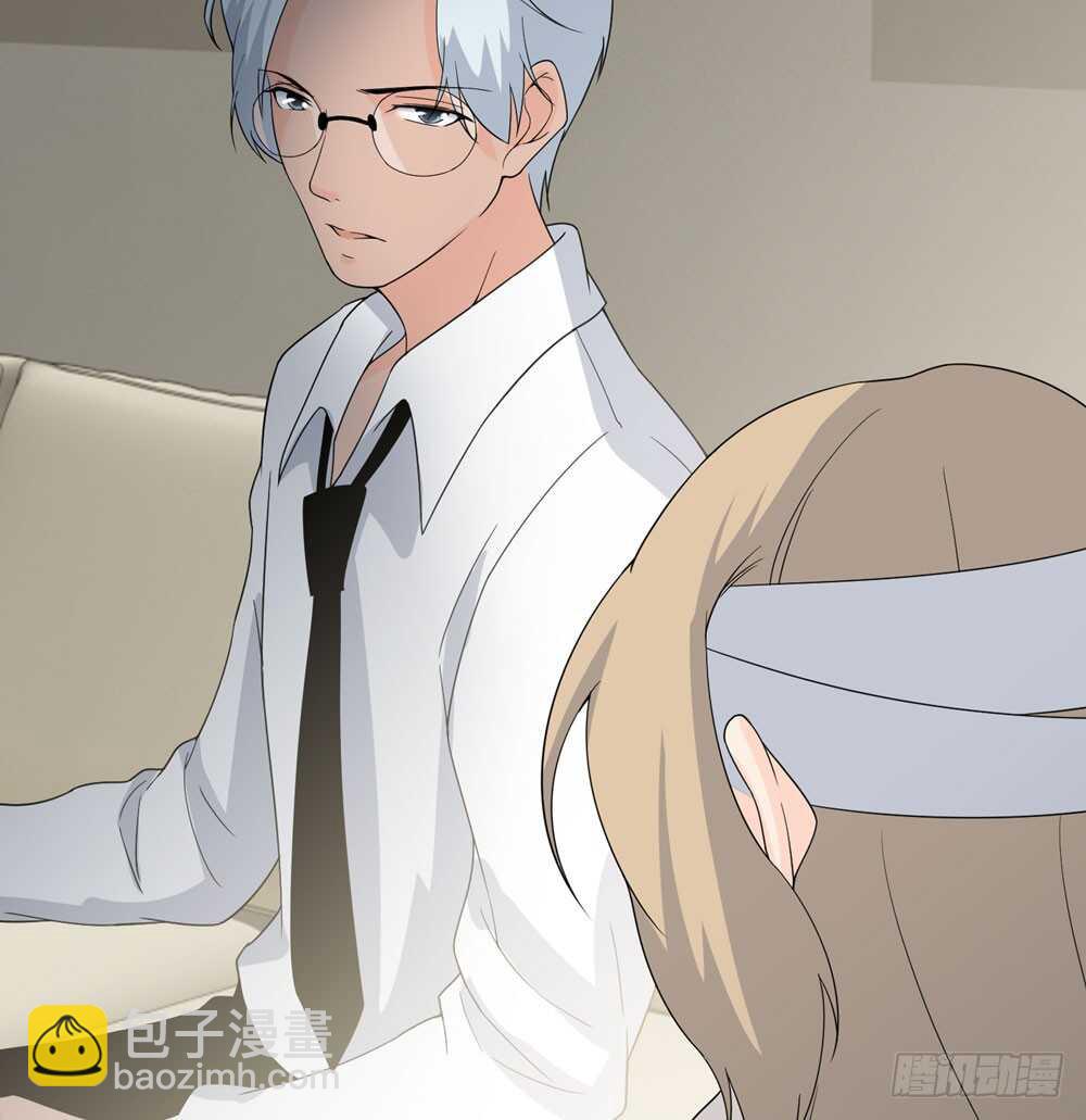 《人皮衣裳》第五季交易 第45页