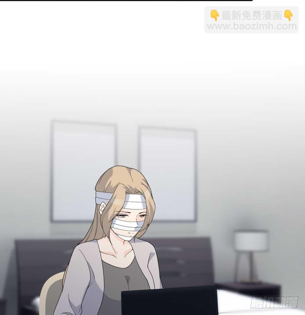 《人皮衣裳》第五季偿还 第10页