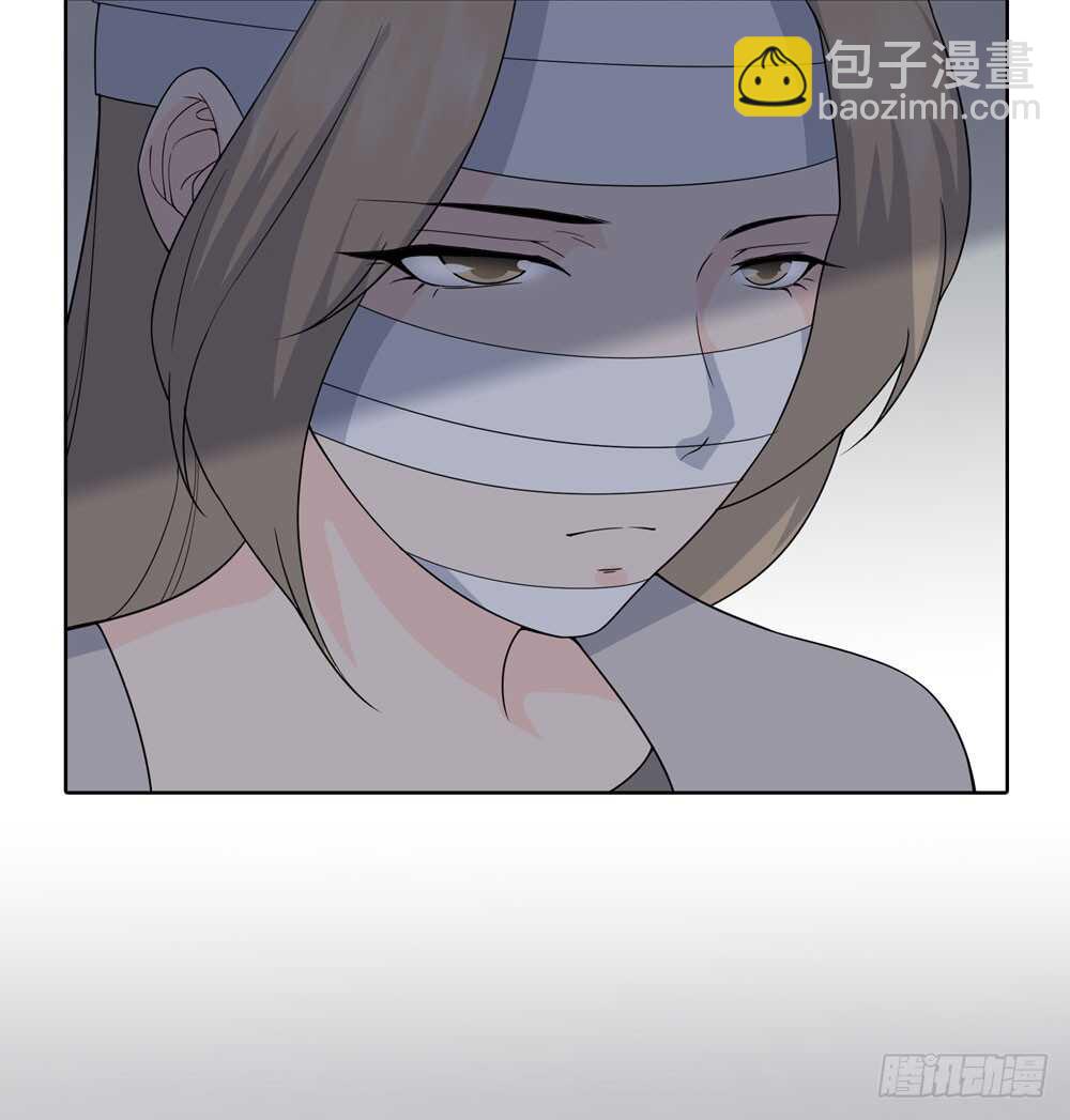 《人皮衣裳》第五季偿还 第12页