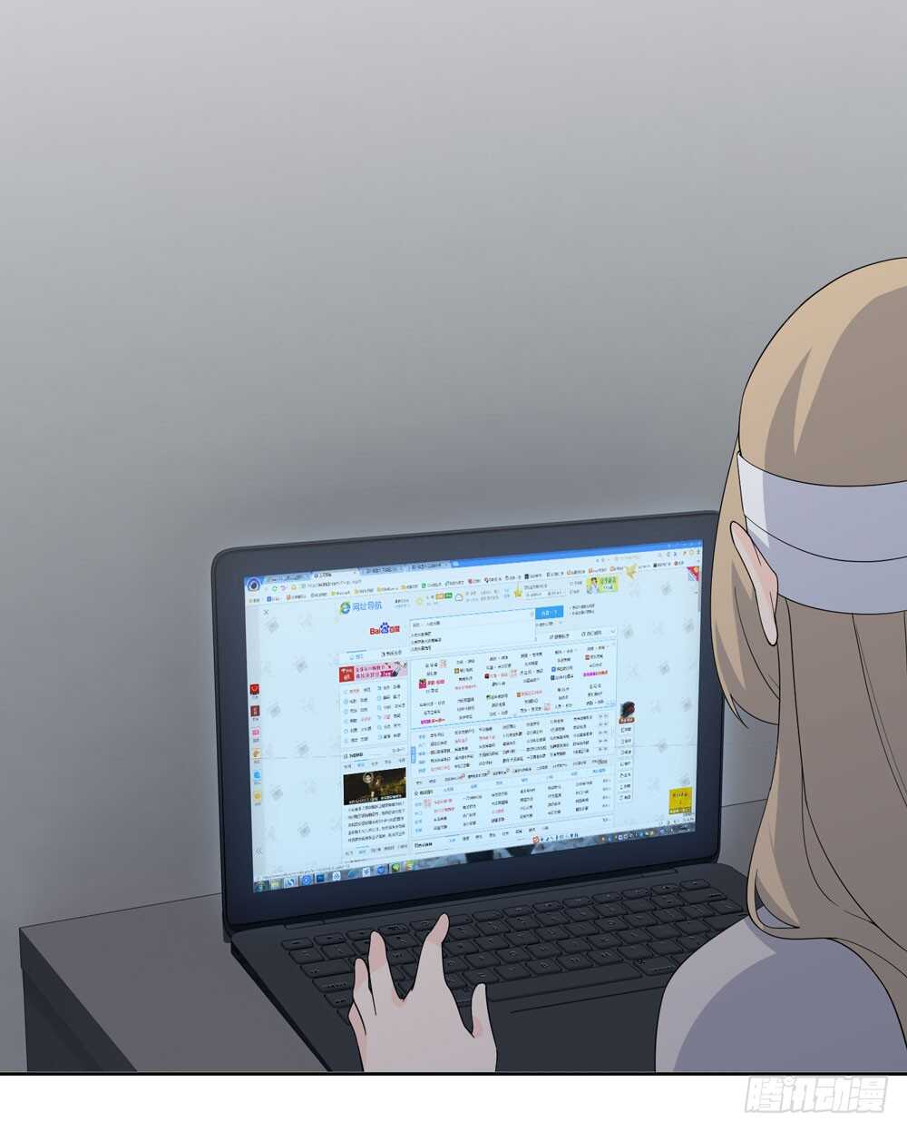 《人皮衣裳》第五季偿还 第13页