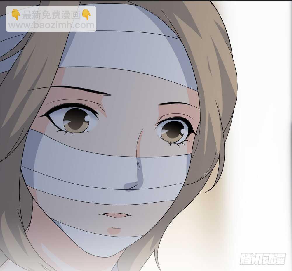 《人皮衣裳》第五季偿还 第22页
