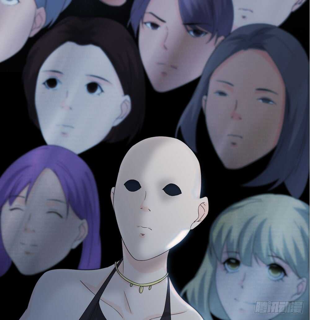 《人皮衣裳》第五季偿还 第37页