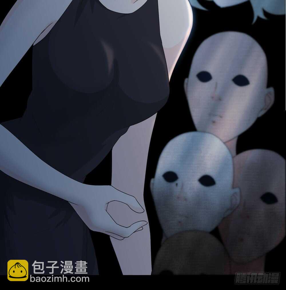 《人皮衣裳》第五季偿还 第38页