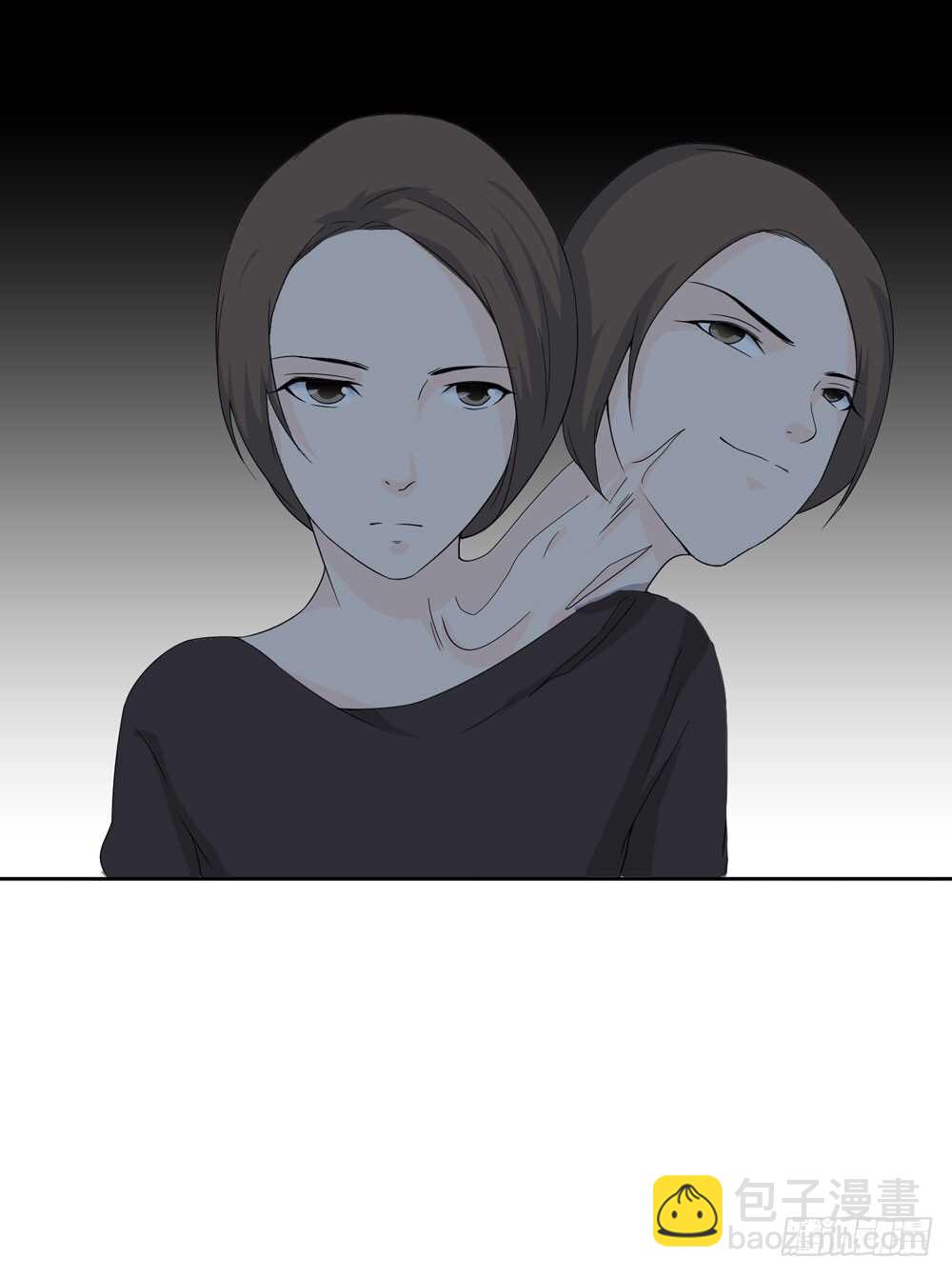 《人皮衣裳》第五季偿还 第43页