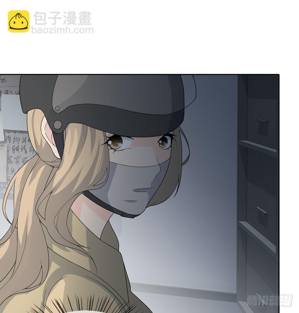 《人皮衣裳》第五季完结 第14页