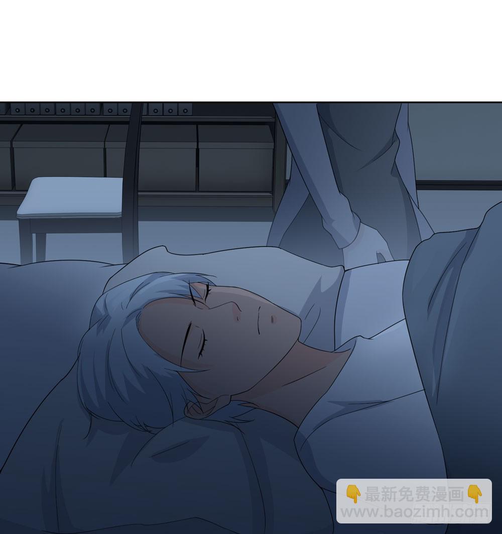 《人皮衣裳》第五季完结 第27页