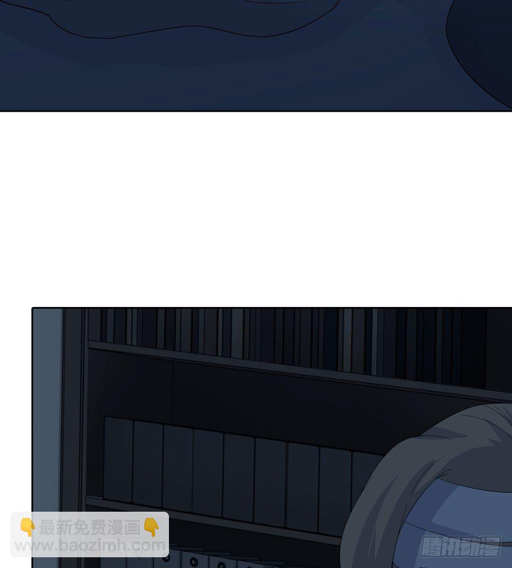 《人皮衣裳》第五季完结 第28页