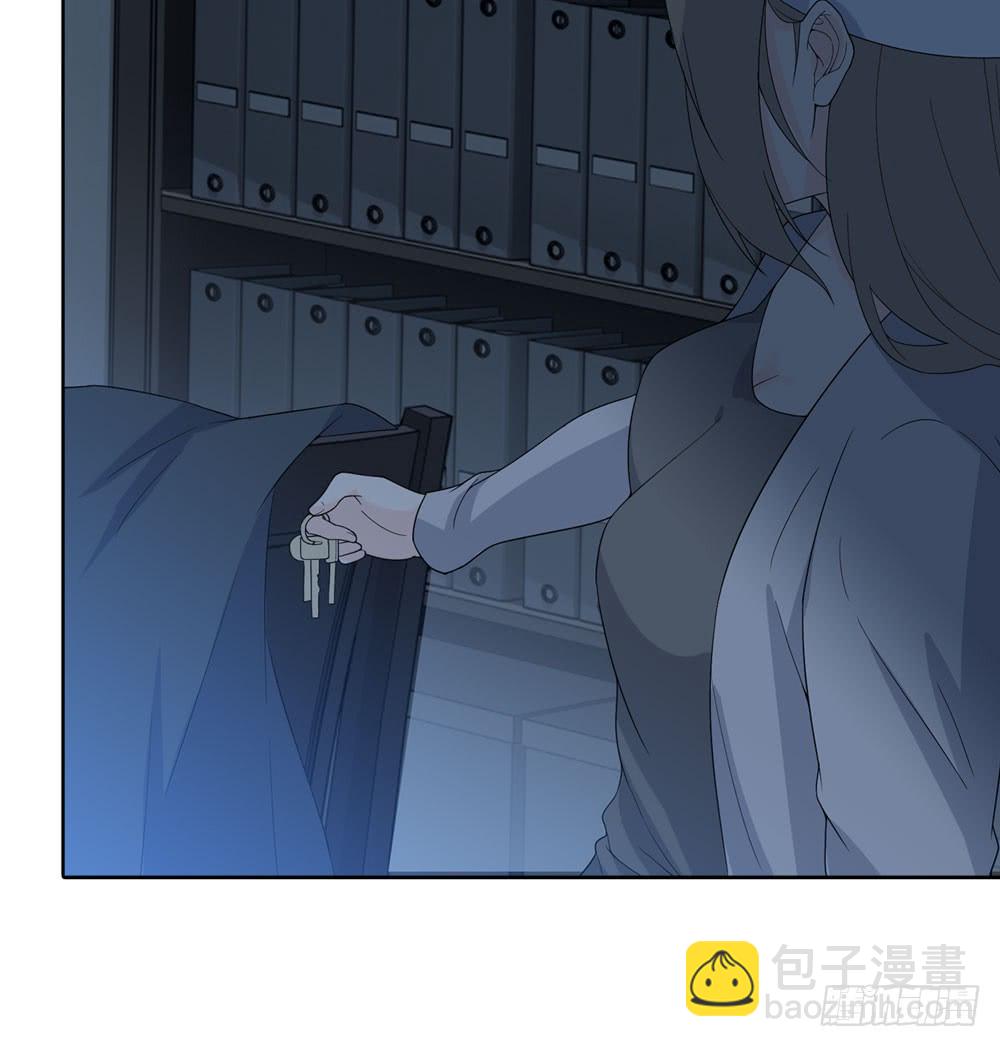 《人皮衣裳》第五季完结 第29页