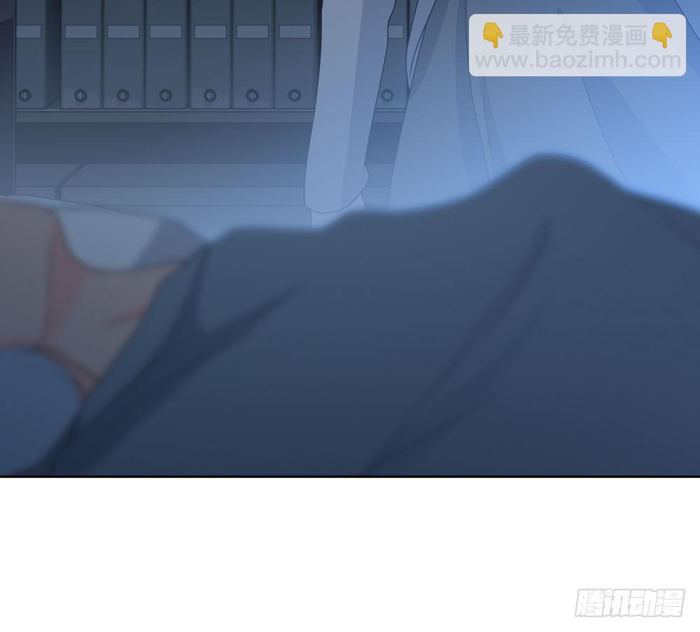 《人皮衣裳》第五季完结 第31页