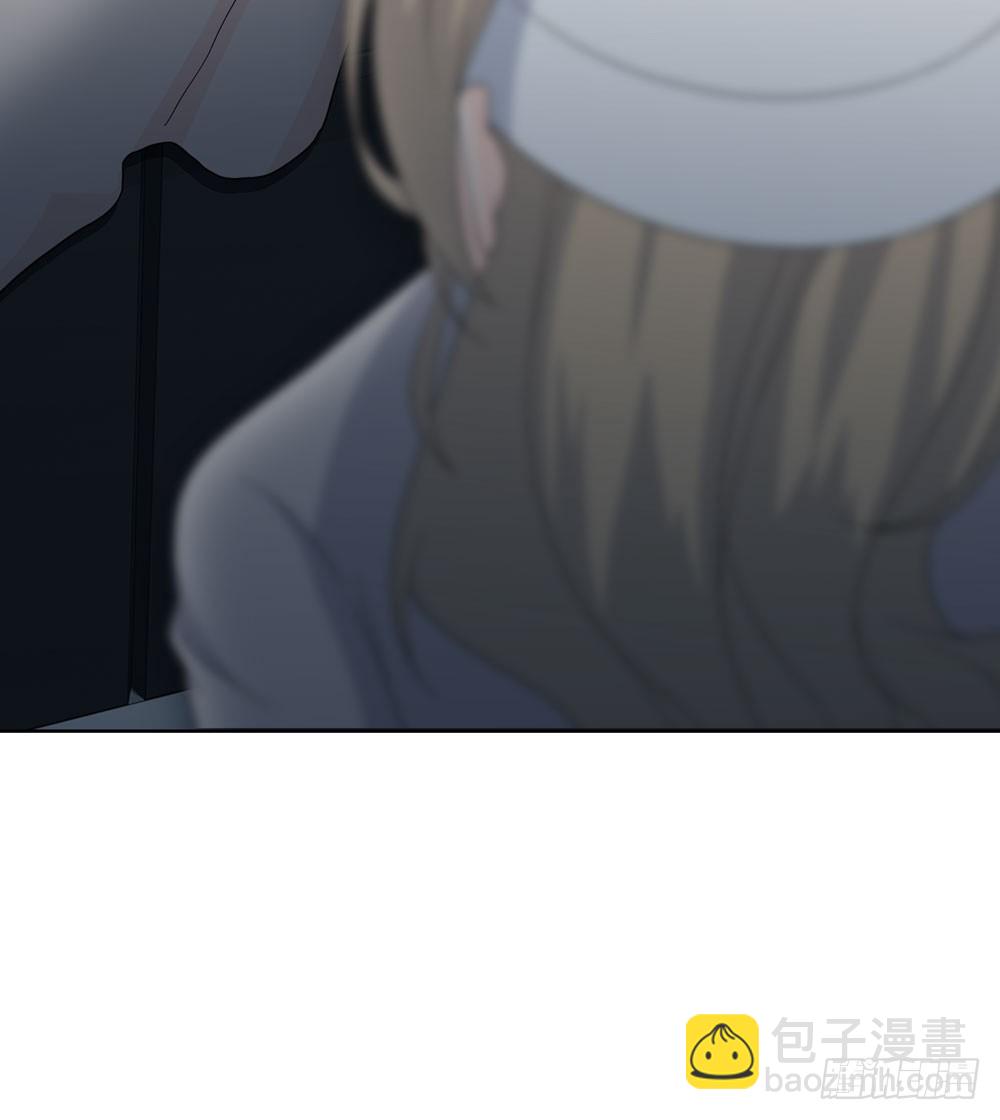 《人皮衣裳》第五季完结 第35页