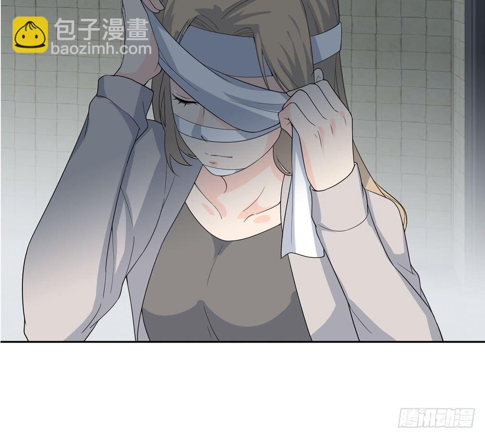 《人皮衣裳》第五季完结 第39页