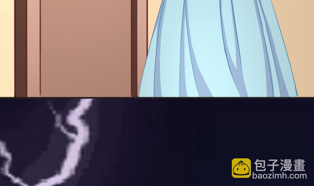 《我家男神吃软饭》第1话 那我算什么？ 第47页