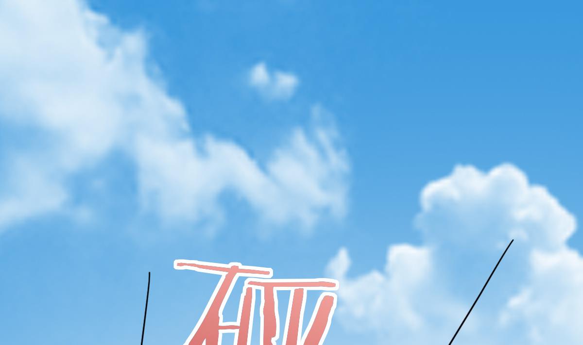 《我家男神吃软饭》第2话 捡到个帅哥 第11页