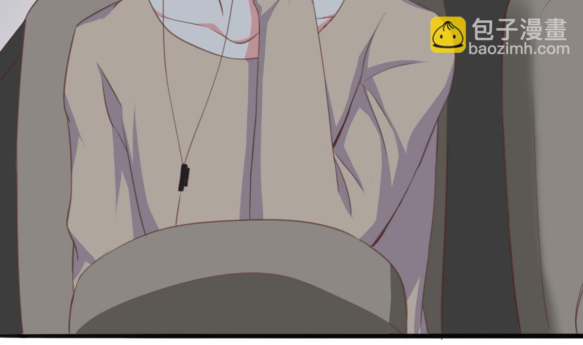 《我家男神吃软饭》第7话 敢调戏我的女人？ 第40页