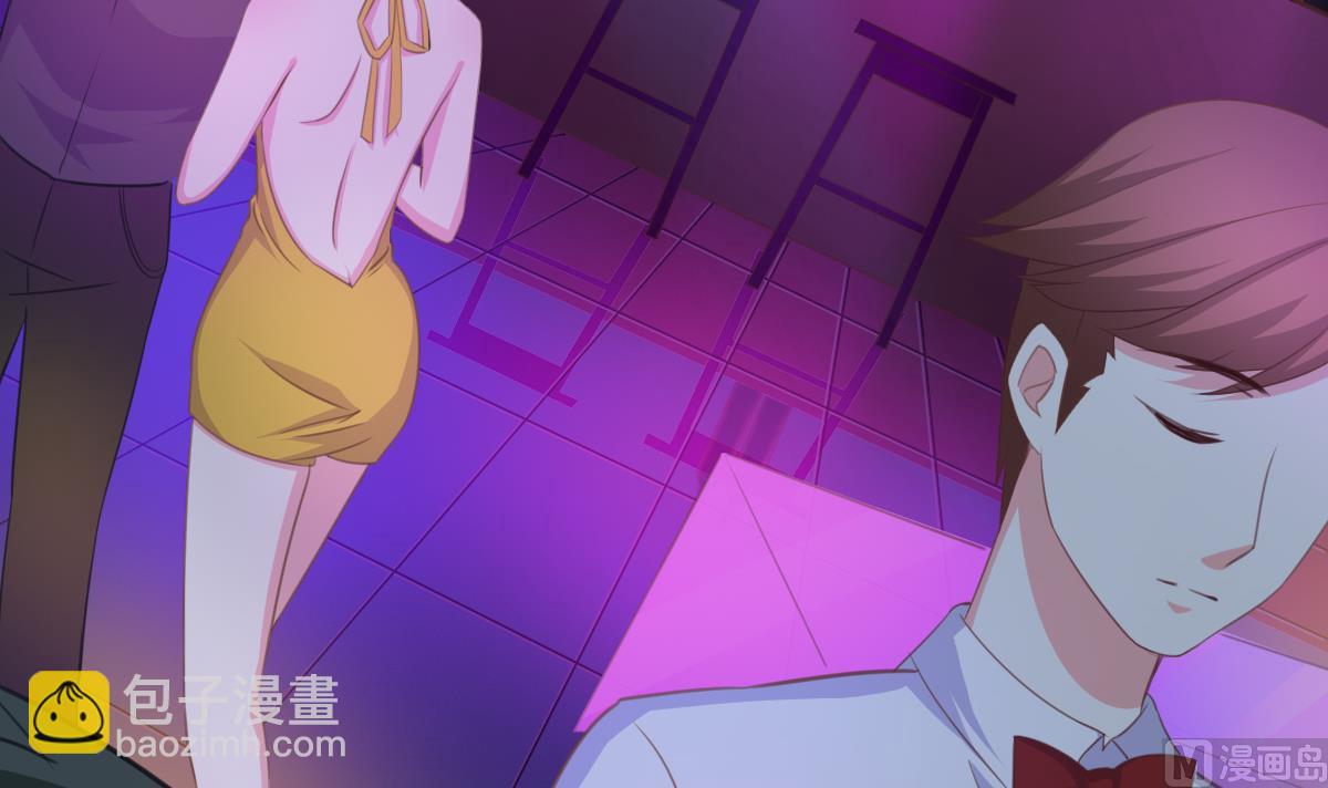 《我家男神吃软饭》第7话 敢调戏我的女人？ 第6页