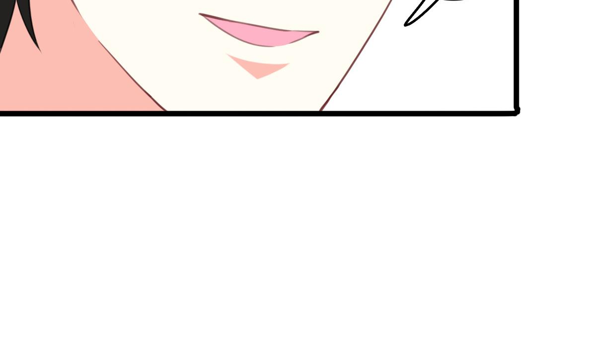 《我家男神吃软饭》第12话 被壁咚了？！ 第49页