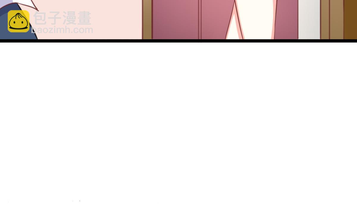 《我家男神吃软饭》第10话 试探和交锋 第16页
