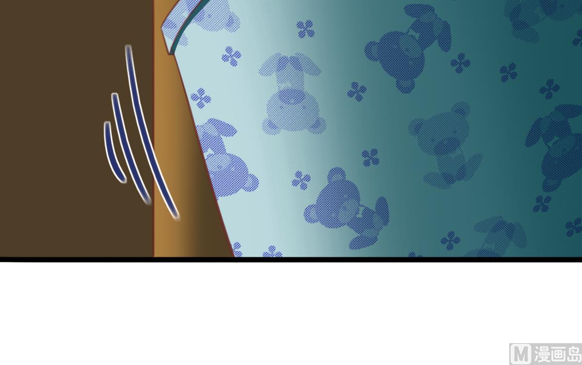 《我家男神吃软饭》第11话 失忆是一种逃避 第33页