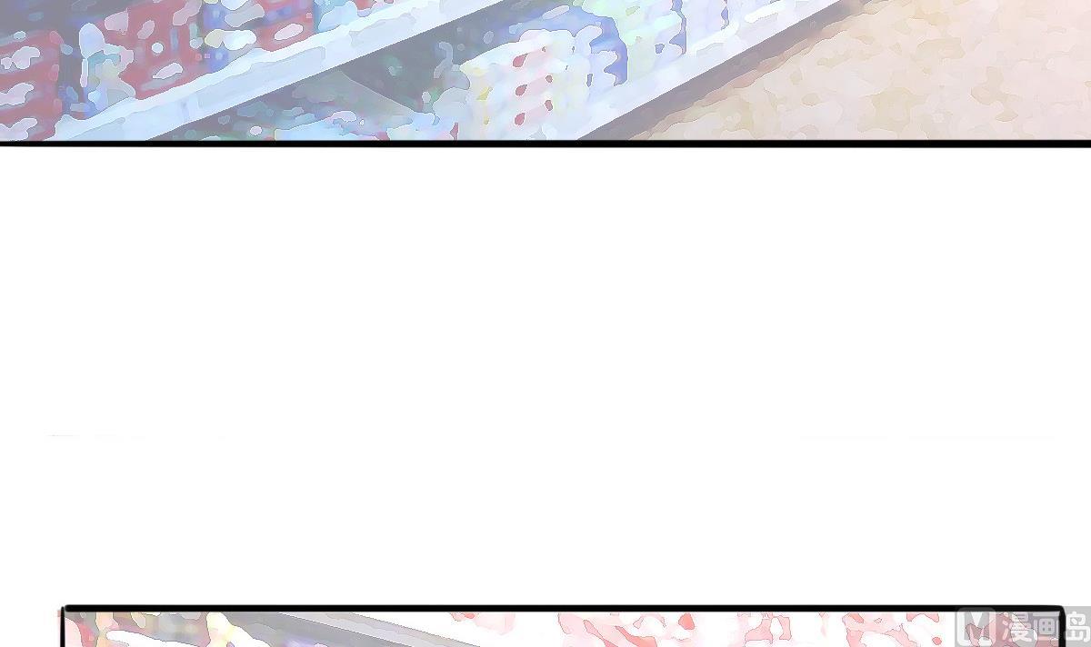 《我家男神吃软饭》第16话 羞羞的shopping 第48页