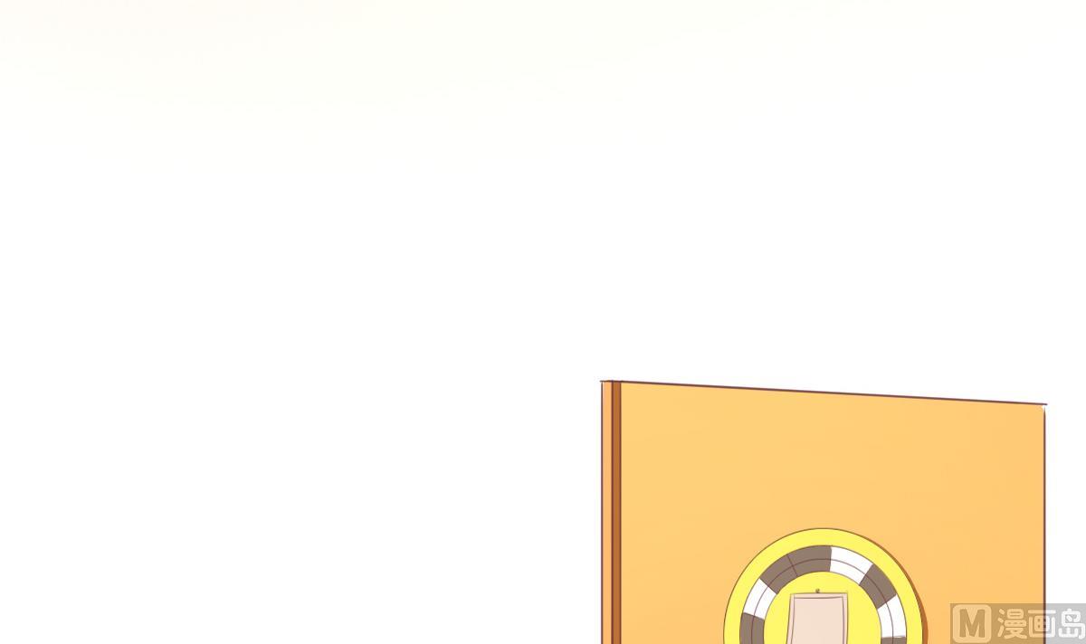 《我家男神吃软饭》第19话 谁的未婚妻？！ 第24页