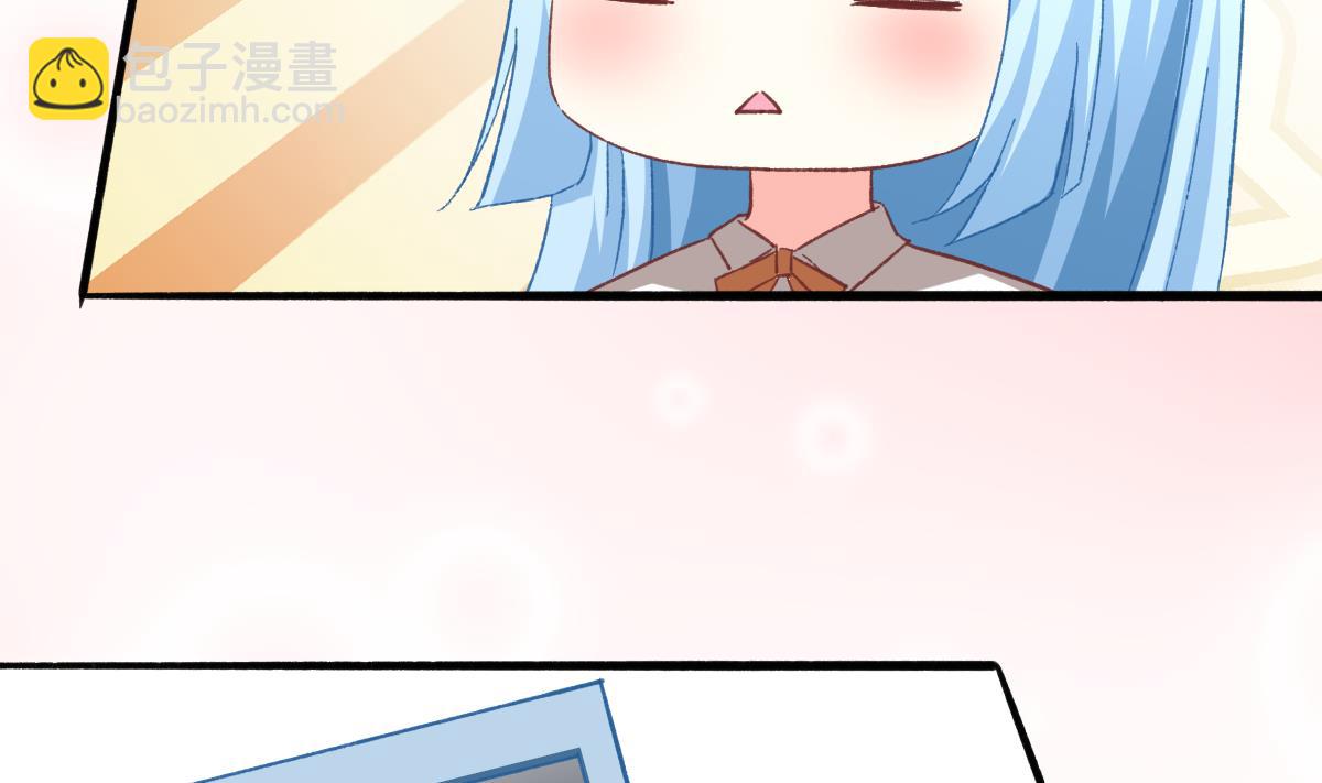 《我家男神吃软饭》第23话 面试助理 第28页