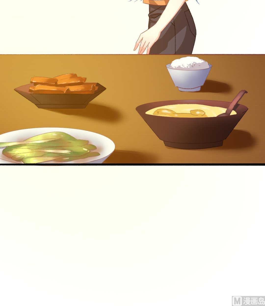 《我家男神吃软饭》第25话 陆·食神归位 第24页